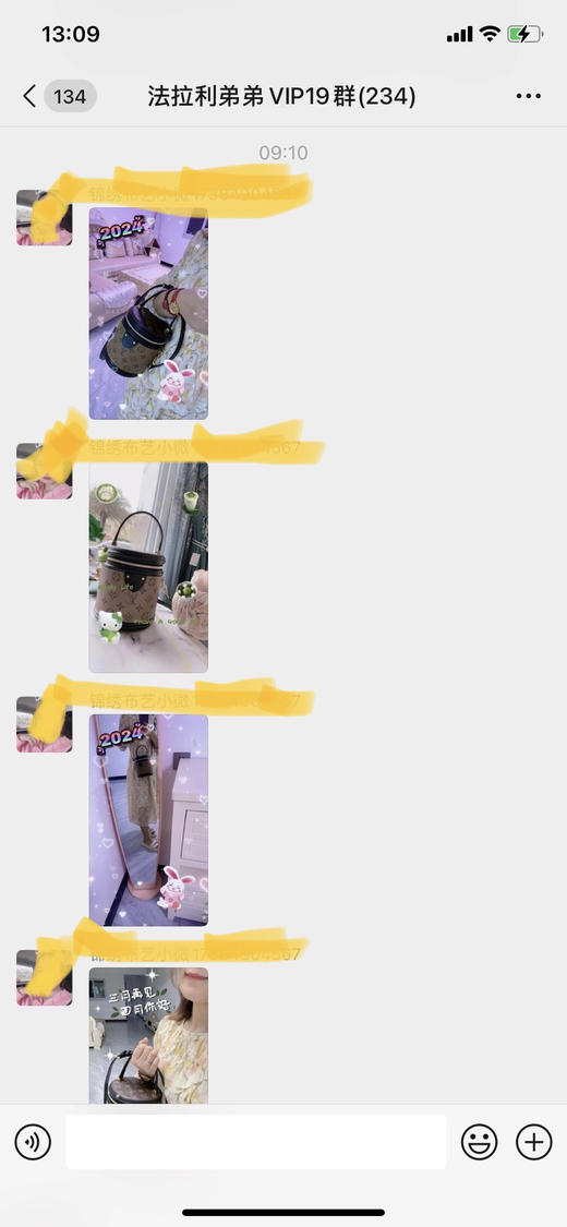 好评集--发财桶 商品图3