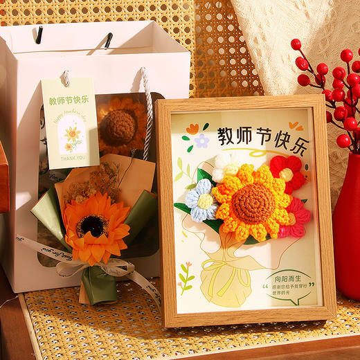 【教师节相框礼】教师节的礼物送老师创意实用摆件伴手礼感恩小礼物有纪念意义，手提礼袋 心意满满。ry 商品图2