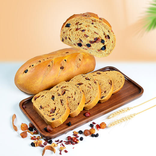 【周三周五周日发满2条包邮】耘珂无糖无油西梅黑麦大列巴无蛋奶纯素面包 商品图0