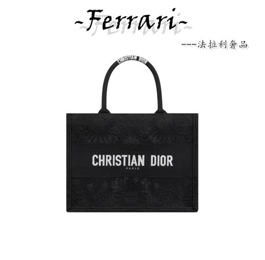 D家托特 蕾丝太阳元素系列 黑色 女款 商品图0