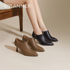 千百度细高跟深口单鞋女秋季尖头踝靴短靴通勤羊皮时装靴A24481407