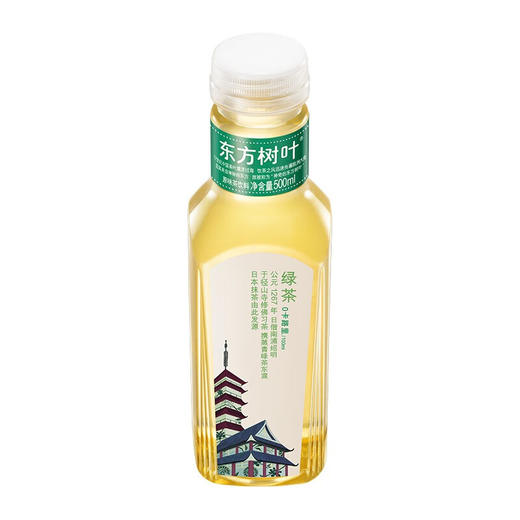 东方树叶,绿茶原味茶饮料【500ml】 商品图3