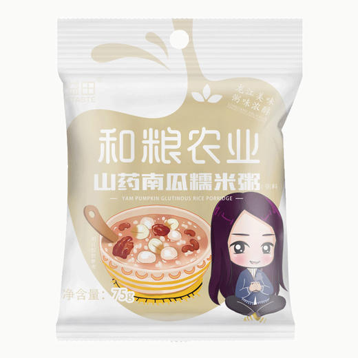 溢田山药南瓜糯米粥75g 商品图0