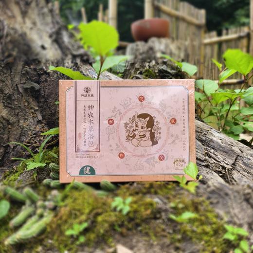 神农本草浴包 儿童型 商品图1