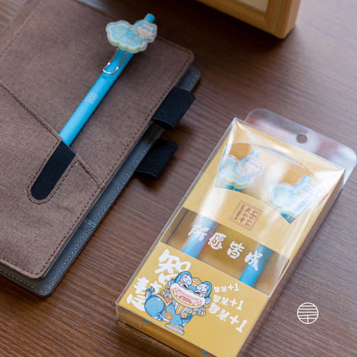 万物三 千| 文殊青狮智慧笔  文具 开学礼 商品图5