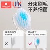 科巢儿童牙刷3到6-12岁半以上换牙期婴儿软毛专用宝宝清洁乳牙刷 商品缩略图4
