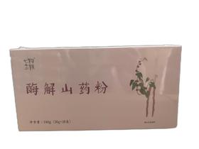 元气酶解山药粉