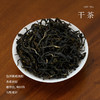 大师茶韦洁群老师六堡茶2024年端午茶150g/罐 商品缩略图1