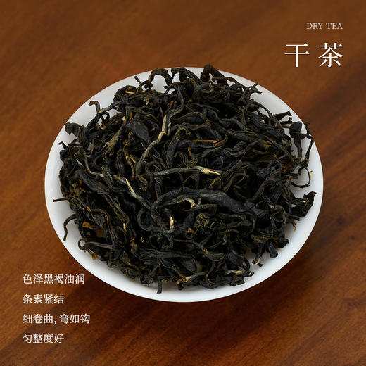 大师茶韦洁群老师六堡茶2024年端午茶150g/罐 商品图1