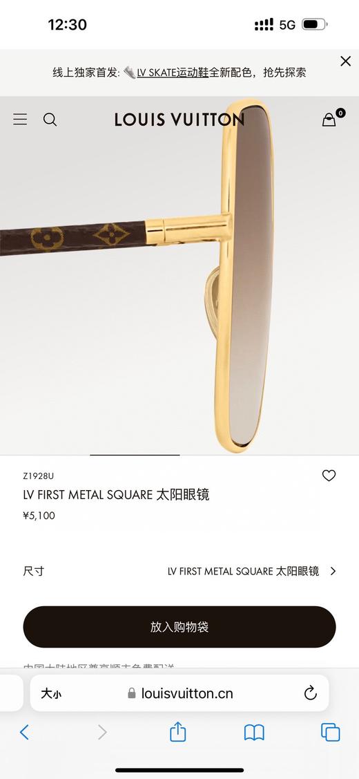 驴家 墨镜太阳镜 MOD：Z1928 SIZE：59-14-145 商品图12