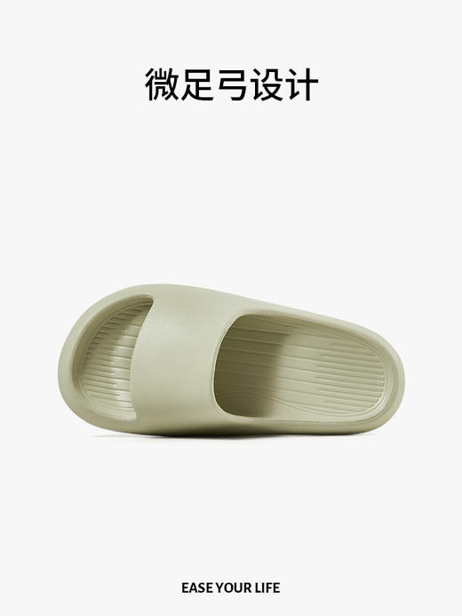 朴西【香蕉船】居家凉拖男士夏季浴室洗澡防滑防臭eva家居室内拖鞋 商品图4