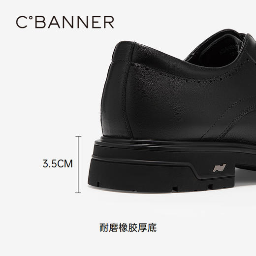 千百度男鞋正装皮鞋秋黑色男士休闲一脚蹬英伦风商务皮鞋A24421805 商品图4