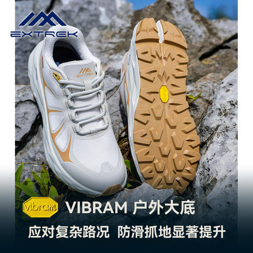 【劲爆特价】 天越VIBRAM大底防水低帮徒步鞋（男女款） 商品图0