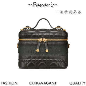 化妆盒  黑色D家