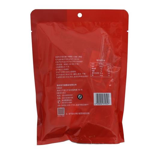 甘汁园 阿胶红糖 200g/袋 商品图2