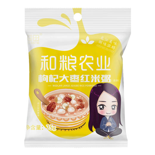 溢田枸杞大枣红米粥75g 商品图0