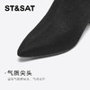 星期六闪耀钻跟显瘦百搭时装靴SSC4116357 商品缩略图7