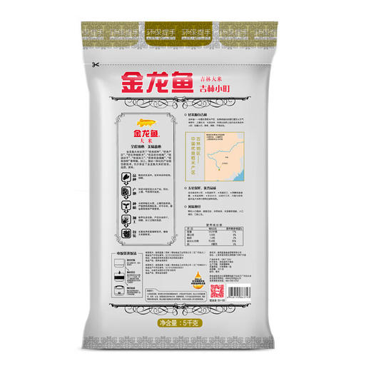 金龙鱼 吉林小町大米东北大米 5kg 商品图1
