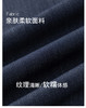 丁摩 春夏丹宁兰撞色线仿牛仔镰刀裤女直筒休闲裤垂感九分 裤子宽松4ZF-12156 商品缩略图6