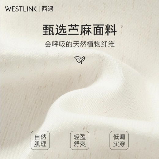 简约通勤两粒扣V领西服女早春时尚气质西装外套V0042421 商品图1