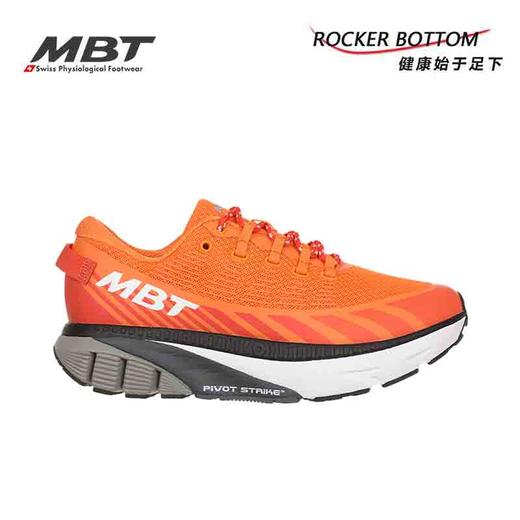 MBT足健康鞋 女厚底跑步鞋减少足部不适防泼水 缓震1500TRAINER 商品图8