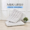 雅芳婷护颈枕低枕薄矮枕软枕家用睡觉睡眠专用家用单个装枕头枕芯 商品缩略图0