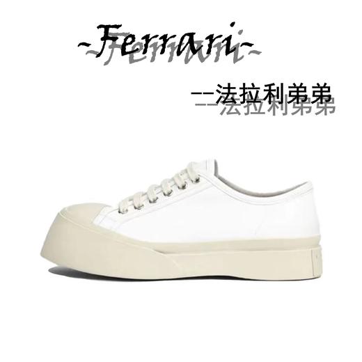 MARNL Pablo 商品图1