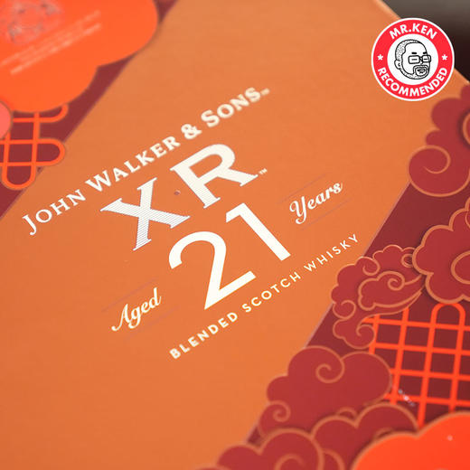 【礼盒版】尊尼获加（Johnnie Walker）XR21苏格兰威士忌（含2支烈酒杯） 商品图2