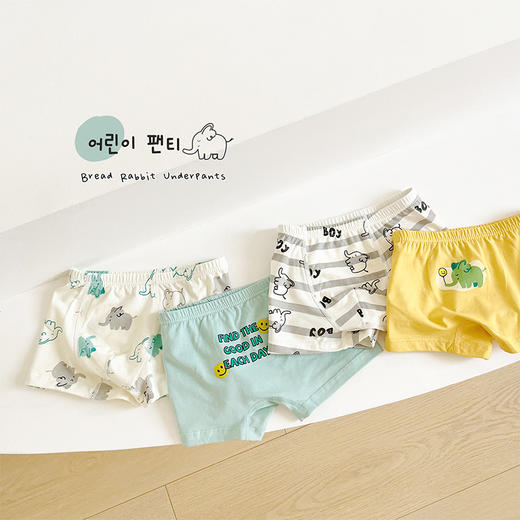 【亏本清仓 39.9/5条】优质儿童内裤 A 类婴童品质超舒适 5 条一盒装 随机花型 商品图4