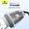 倍思 渐变系列 快充数据线 USB to iP 2.4A 商品缩略图2