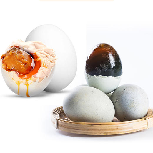 聚瑞德 滨湖双宝流油熟咸蛋鲜香流油 咸鸭蛋10枚+松花蛋10枚 1.2kg 商品图4