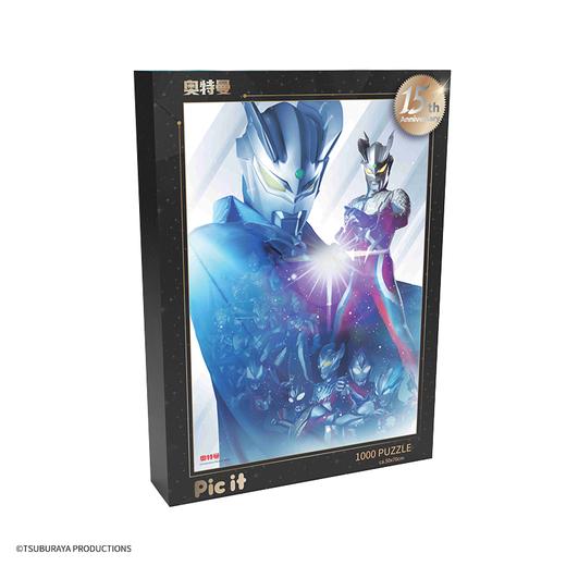 pic it  奥特曼塞罗15周年海报PITCKS71212 商品图0