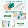 曼秀雷敦水份润手霜50g 商品缩略图3