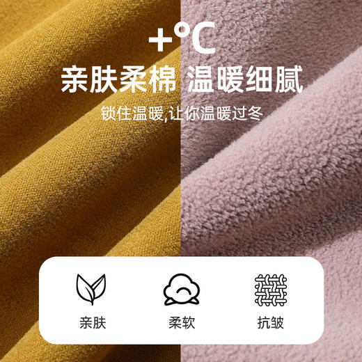 秋冬加绒打底衫女 软绵绵双面暖绒 半高领打底衫 百搭修身上衣加厚 商品图2