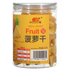 山鸿牌菠萝蜜干130克 商品缩略图3