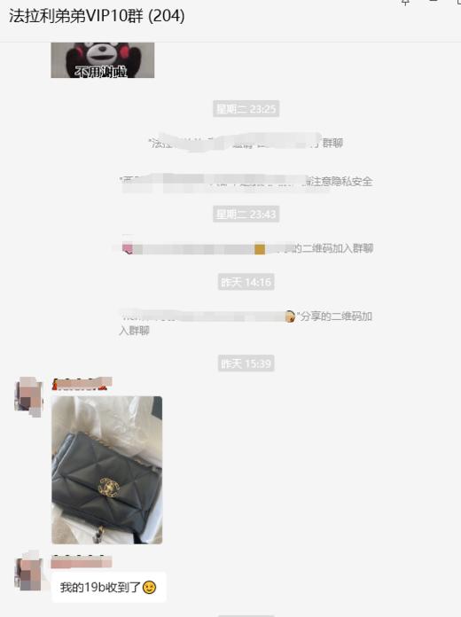 好评---有实拍视频19bag 商品图2