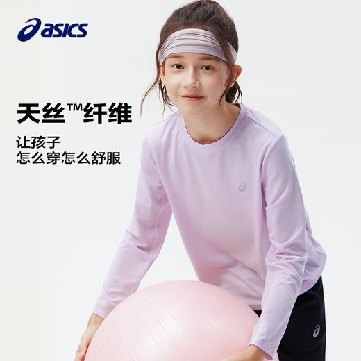 Asics/亚瑟士童装秋冬季长袖针织圆领T恤羊毛吸湿透气2024年新品 商品图1