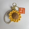 【教师节礼物】教师节快乐钥匙扣挂件送老师女创意礼物教师节向日葵花朵小礼品，精美向日葵花朵设计，送礼必备小物件。ry 商品缩略图4