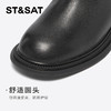 【绒里可选】星期六个性铆钉舒适切尔西短靴SSC4116392/SSC4118392 商品缩略图8