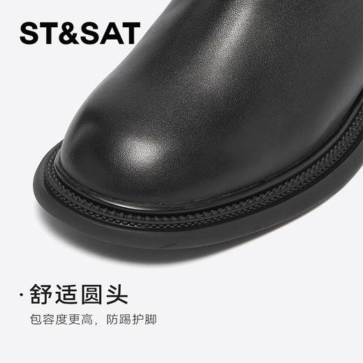 【绒里可选】星期六个性铆钉舒适切尔西短靴SSC4116392/SSC4118392 商品图8