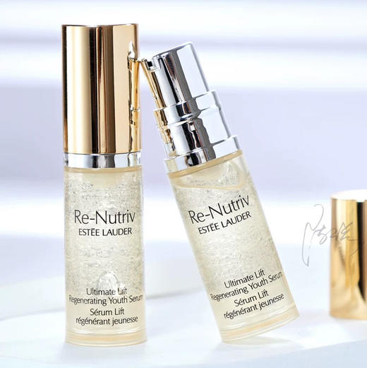 【专柜小样】法国 Estee Lauder雅诗兰黛 白金精华 5ml 商品图1