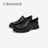 千百度 秋季 休闲皮鞋 A24489671 商品缩略图0
