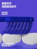 参半宽头绵云牙刷(双支装) 商品缩略图4