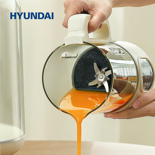 HYUNDAI多功能轻音破壁机 商品图1
