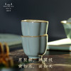 问鼎汝瓷光风霁月套组（酌泉二才盖碗 天青韶容公杯 香故杯） 商品缩略图2