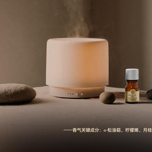 【双12大促】嘉媚乐小产地乳香精油  抗皱平滑  锁湿保湿 商品图5