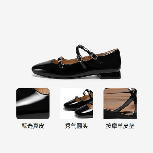 千百度漆皮低跟时尚芭蕾舞鞋女秋季真皮玛丽珍鞋浅口单鞋A24482319 商品图3