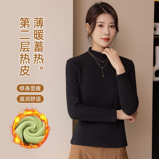 秋冬新款竖纹半高领打底衫女款加绒保暖上衣女螺纹贴身内衣女驼绒 商品图7