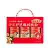 五谷磨房奇亚籽芝麻核桃粉礼盒 1.284kg/盒 商品缩略图0