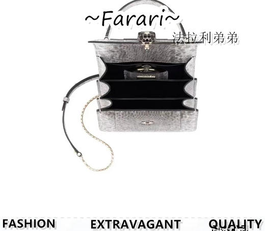 宝格*丽 水蛇风情包 手提 商品图1